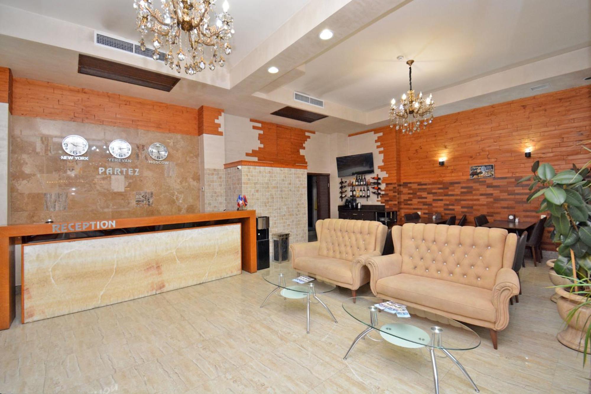 Partez Hotel เยเรวาน ภายนอก รูปภาพ